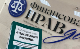 Списание долгов по распискам и займам у физлиц